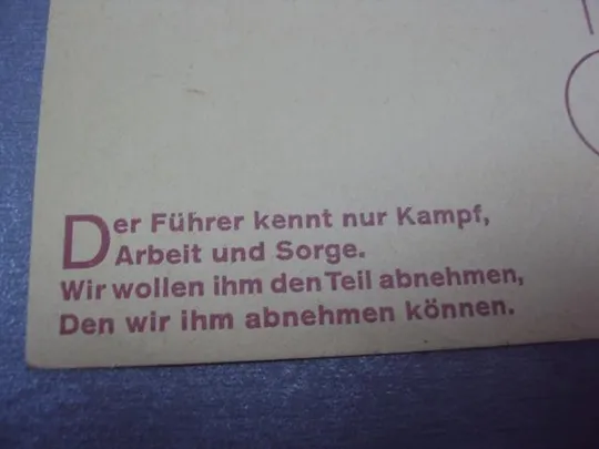 открытка почтовая карточка рейх гитлер №1242 Продаж