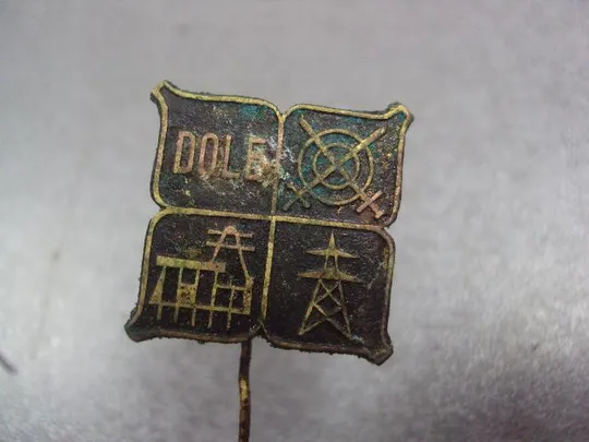 Купити знак DOLE Латвийская ССР №3718