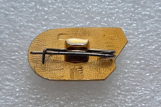 (ЗН13) Значок ДОСААФ (профсоюз - профспілка) З аукціону