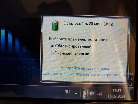 Нетбук Asus Eee 1215B 12.1" AMD 1,65GHz/4Gb/160Gb/Wi-Fi АКБ 4 години Інтернет-аукціон
