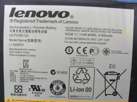 Оригінал АКБ, Акумуляторна батарея, живлення, battery, Оригінальна батарея L11M3P01 11.1V 46WH для LENOVO IdeaPad U310 З аукціону