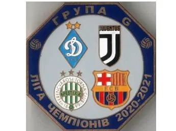 фото, Футбол значок - Лига Чемпионов 2020-21 группа G - Динамо Киев, Барселона, Ювентус, Ференцварош