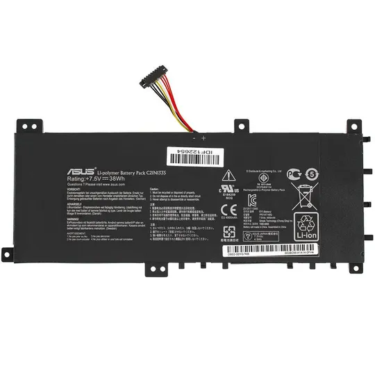 Оригінальна батарея для ноутбука ASUS C21N1335 (VivoBook S451LA, S451LB, S451LN, V451LA) 7.5V 4900mAh 38Wh Black Ціна