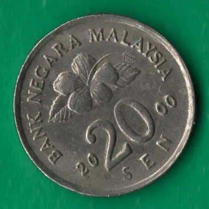 фото, 20 сенів 2000 року Малайзія [МШ]