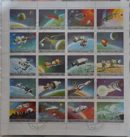 фото, Фуджейра Космос 1972