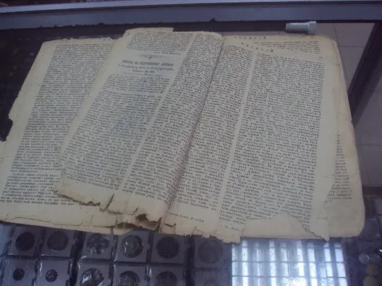 кормчий страницы №374 Характеристики