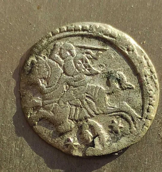 Редкая Серебряная монетка &quot;Рыцарь погоня&quot; 1620 года Польша правитель Сигизмунд Третий sk754 Ціна