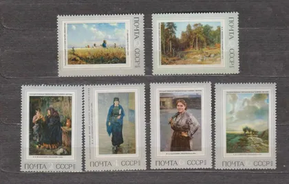 фото, РУССКАЯ ЖИВОПИСЬ = СССР - СРСР = 1971 р. = негаш. ==