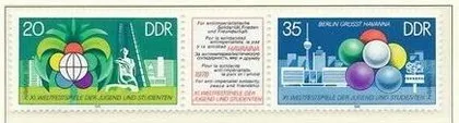 фото, ГДР Фестиваль молодежи и студентов 1978