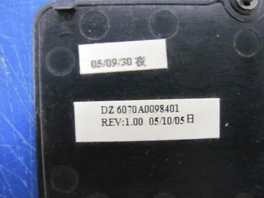 №156-30 сервісна кришка 6070A0098401 для HP Compaq NX8220 оригінал З аукціону