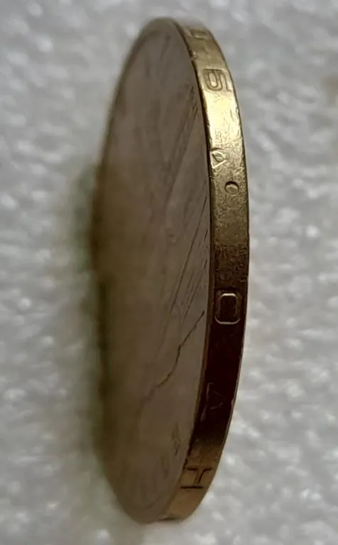 (2421) 1 гривня 2006 цікавий брак на гурті (1 гривна 2006 брак) Продаж