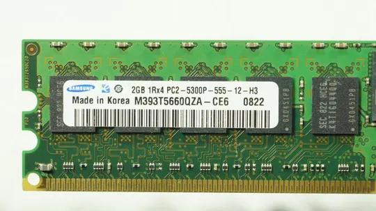 серверная память 4Gb Hunix DDR2 5300P 667MHz / Samsung 6400P 800MHz ECC Інтернет-аукціон