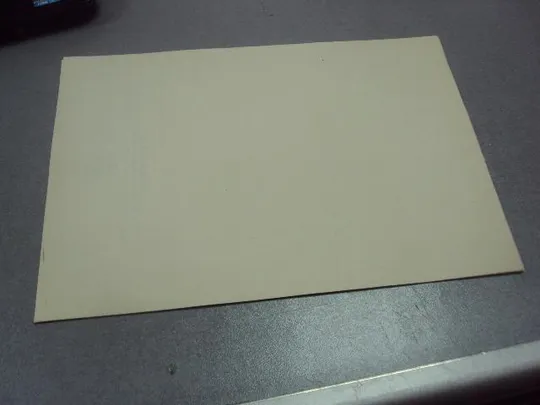 распоряжение хмельницкий городской совет лот 13 шт №4308 Продаж