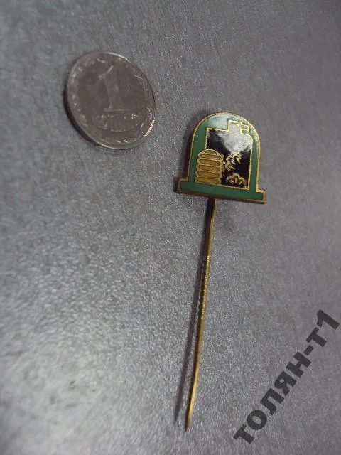 Купити знак фрачник PAULMANNandCRONE UDENSCHEID №10003