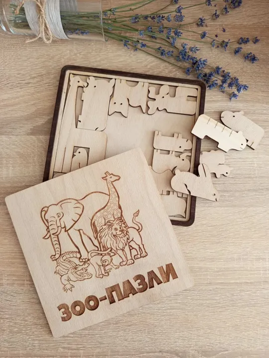 ЗОО-ПАЗЛИ Ціна