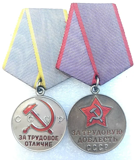 ☝️Трудовой комплект на одном доке..1949г. (люкс!серебро 925пр.) Торговий майданчик