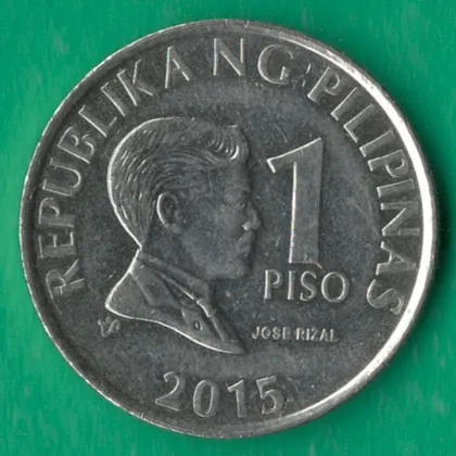фото, 1 песо 2015 року Філіппіни [КВ]