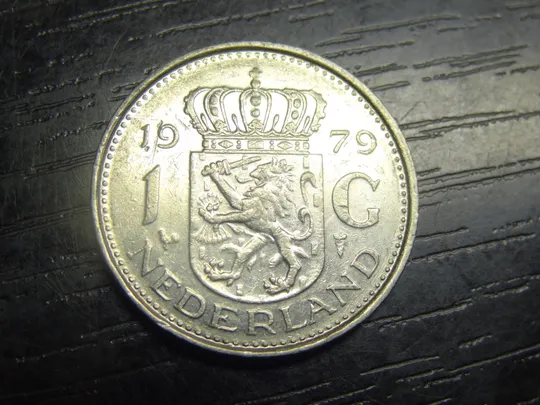 1 гульден 1979 Нідерланди Ціна