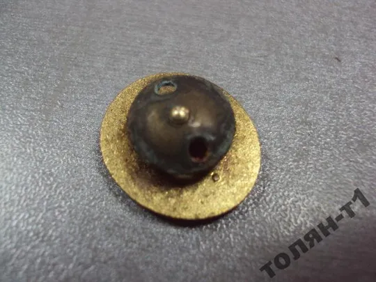 знак досааф гдр 1 степень bereit zur arbeit und zur verteidigung des fri №10436 З аукціону