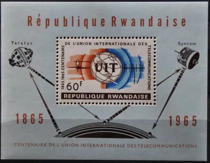 фото, Руанда Космос ITU UIT Телекоммуникации 1965