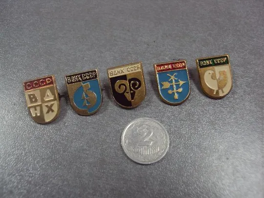 знак вднх ссср лот 6 шт №13157 Ціна