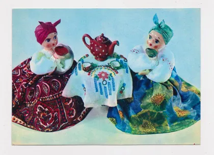 фото, ЧАЕПИТИЕ - КУКЛЫ = 1968 г. = АСКИНАЗИ = чистая #