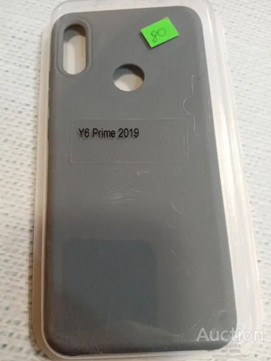 Чехол бампер для Huawei Y6 Prime 2019 серый Ціна
