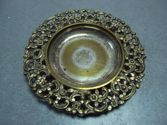 Пепельница блюдце розы цветы розочки Европа латунь посеребрение диаметр 13,2 см (№1499) Ціна