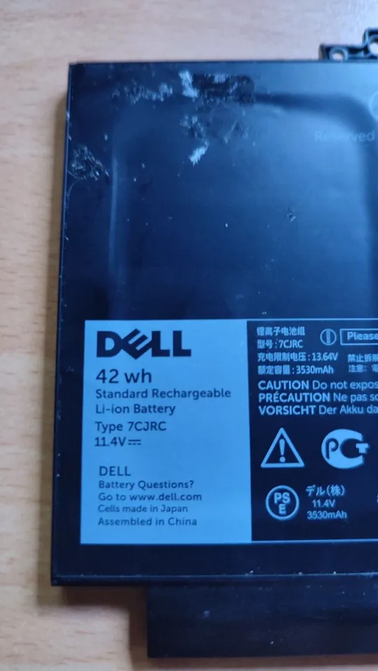 Купити Батарея Dell 7CJRC dell 7270,7470