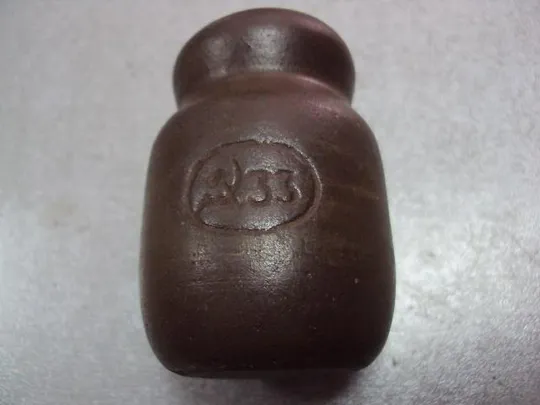 Гиря гирька 200 г клеймо ссср серп и молот 33 высота 6,5 см №11609 Ціна