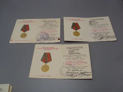 фото, Документ 1985 год удостоверение награждение медаль 40 лет победы в вов лот 3 шт №18554