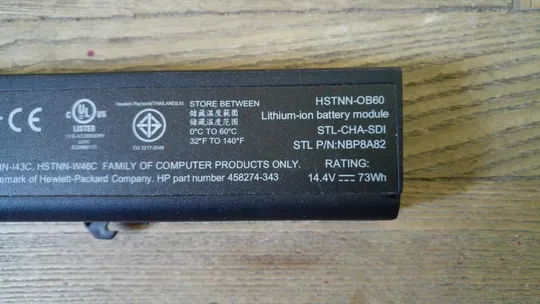 Li-Ion Аккумулятор HP AV08 HSTNN-OB60 14.4V 73Wh к ноутбуку HP EliteBook 8740w, EliteBook 8530w З аукціону