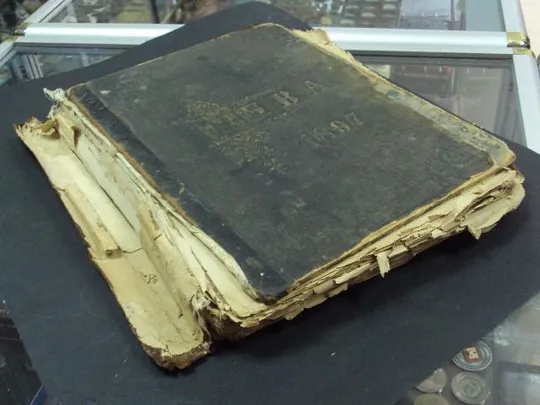 Купити книга, журнал нива 1897 год №84