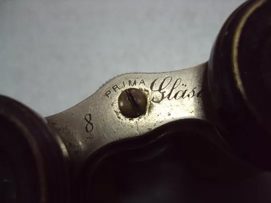 Бинокль prima glaser размер 7 х 10,4 см (№1654) Де купити