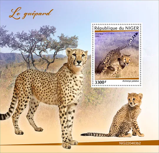 Нигер-Гепарды-2022. Оптовый Лот! Чистые полные изумительно красивые-4 комплекта. MNH. З аукціону