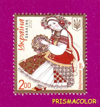 фото, ** УКРАИНА 2012 N1267 марка Национальная одежда
