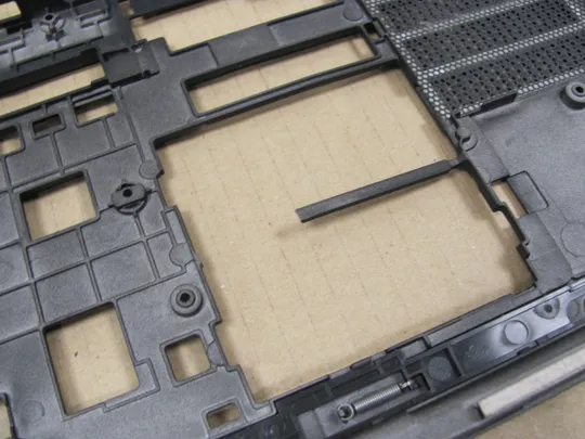 номер0280-17 Кришка дно піддон корпуса Нижний корпус (дно) для ноутбука Низ дно поддон Нижняя часть AM0Z6000500 для Lenovo Thinkpad P50  оригінал Недорого