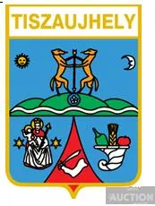 фото, значок геральдика  Tiszaujhely (Новое Село)  / Закарпатська область / 4 вид.