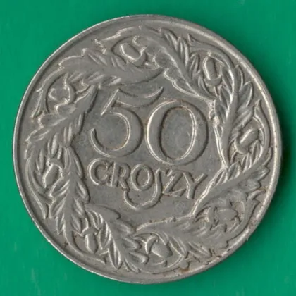 фото, 50 грошів 1923 року Польща [М]