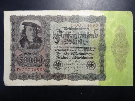 50000 марок Німеччина 1922 (з фоновим друком) Ціна