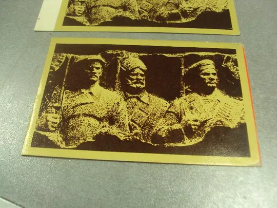 Купити открытка карандашов с праздником  октября 1972 лот 2 шт №11708