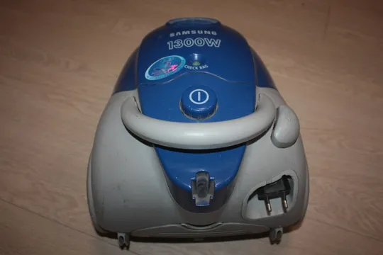 Пилосос Samsung 1300вт На торгах