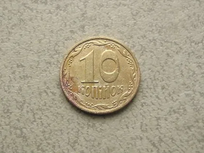 фото, 10 копійок 2002 рік Україна (37а)