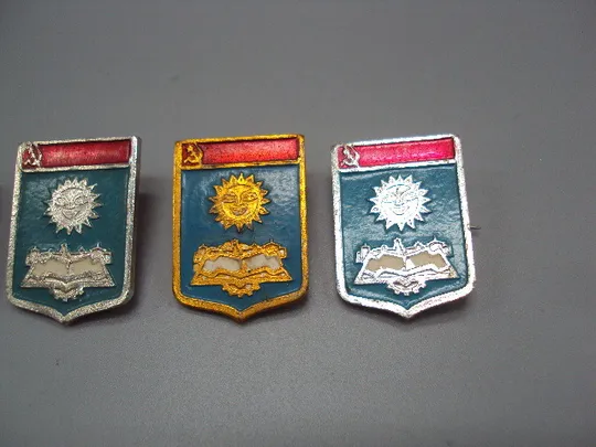 Знак герб Каменец-Подольский книжка и солнце лот 5 шт №16600 Продаж