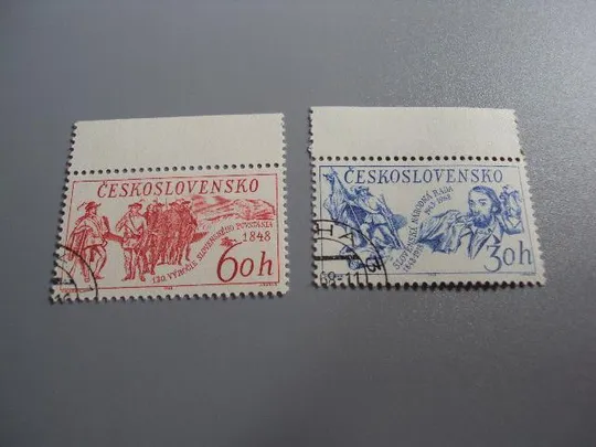 марка чехословакия 1968 серия история юбилей гаш №10073 Ціна