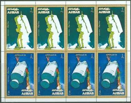 фото, Аджман Космос Аполло-16 1971