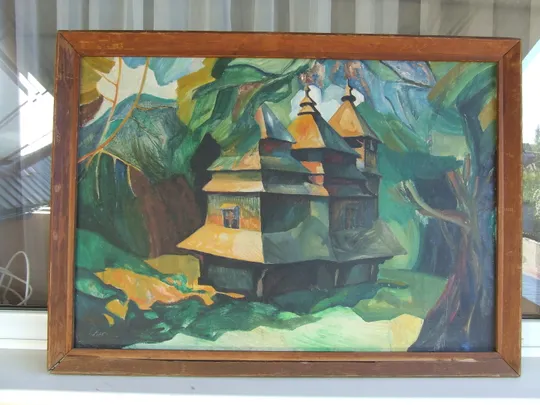 Закарпатская школа  Гмилтар..  раз.70х50 см.также много другого. Інтернет-аукціон