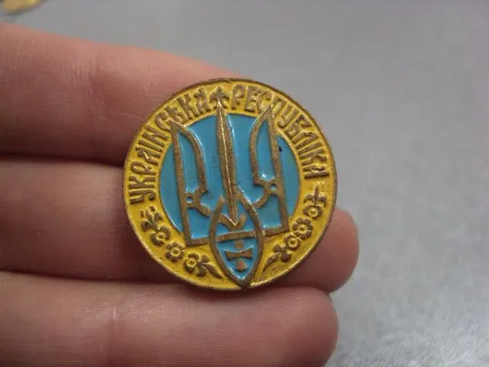 Купити знак украинская республика тризуб №266