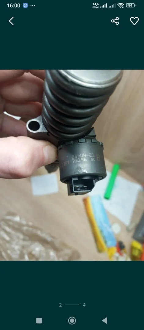 Форсунки2.0tdi 03G 130 073G BKD AZV З аукціону