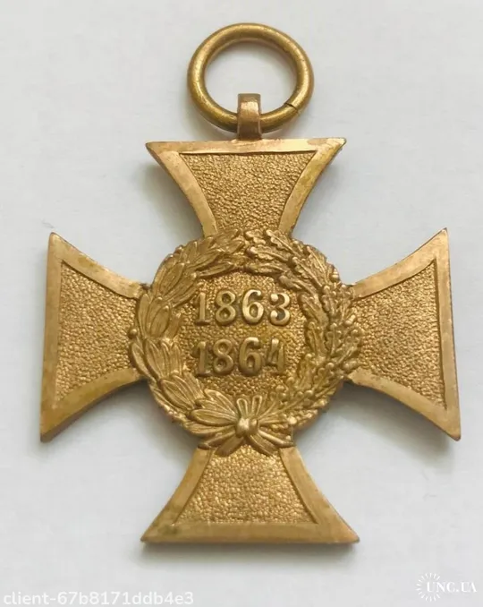 Купити Саксония. Два памятных креста 1863/64 года и 1866 года.RRRRR.